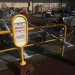 【バイク】柏のバイクの無料駐車場
